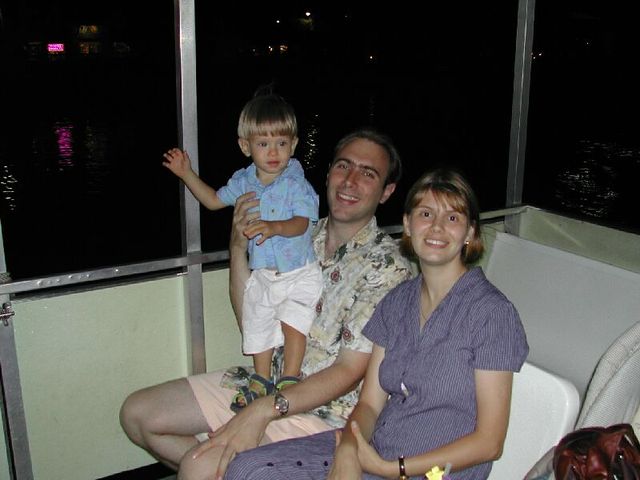 Photo from Summer 2003 - Set 1