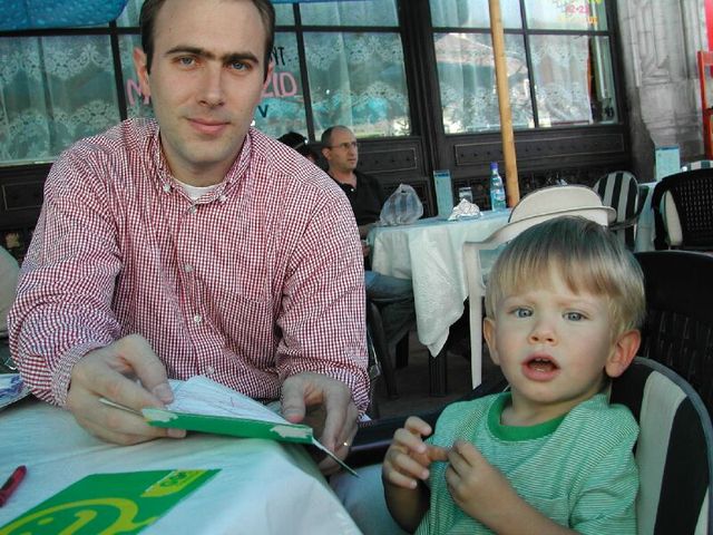 Photo from Romanian Vacation 2003